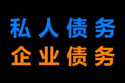 欠款老赖被刑拘后是否留下犯罪记录？